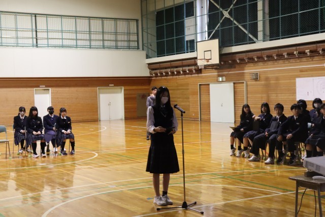 質問者